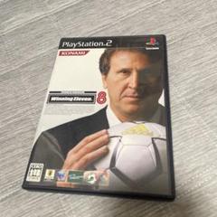 ワールドサッカー ウイニングイレブン8
