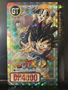ドラゴンボールGT カードダス 両面プリズムキラ 孫悟空＆パン＆トランクス