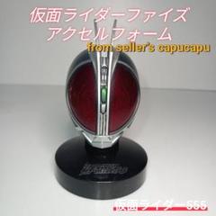 スーパー戦隊 マスコレ 3体セット まとめ売り 2025年最新】スーパー戦隊 マスコレの人気アイテム - メルカリ