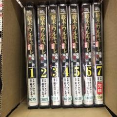 2025年最新】終末のワルキューレ異聞呂布奉先飛将伝の人気