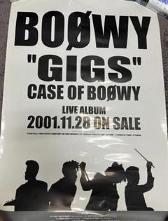 BOOWY B2サイズ ポスター Amazon.co.jp: BOOWY B2 ポスター フレーム入り 額装 BEAT
