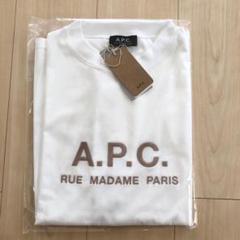 ラスト1点!APC× BEAMS LIGHTS 別注 RUE MADAME L