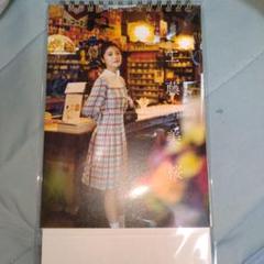 【新品・未開封】工藤美桜 2023年 卓上 カレンダー