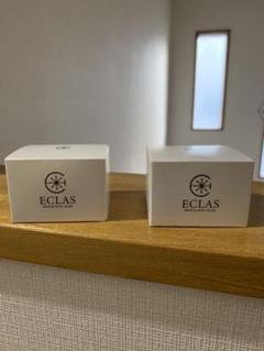 エクラス ECLAS 薬用美白ジェル オールインワン 60g 2個セット