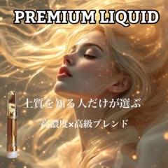 CRDP 1ml CBP CNP CHRD THXE#3 - メルカリ