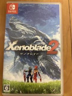 ゼノブレイド2