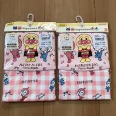 アンパンマン　スタイ　2枚入２個セット