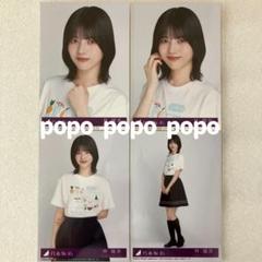 乃木坂46 林瑠奈 チャンスメール 生写真 当選品 FMaq7LCVkAIghYx.jpg