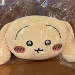 垂れ耳なうさぎマスコット　うさぎだらけくじ　フェイスクッション　B賞　垂れ耳 ちいかわ うさぎ うさぎだらけくじ B賞 垂れ耳 たれみみ