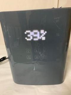 SUNRIZE 加湿器