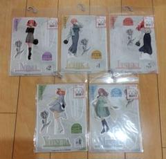 Avail 五等分の花嫁 アクリルスタンド 全5種