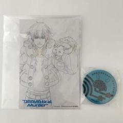 フィギュアメーカーGift - DRAMAtical Murder 缶マグネット