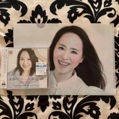 永遠のアイドル,永遠の青春,松田聖子。 ～45th Anniversary 究…