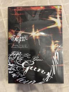 2025年最新】the gazette パンフレットの人気アイテム - メルカリ