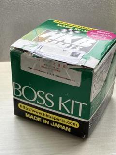 楽天市場】東栄産業 ハンドルボス トヨタ HKB ステアリング交換