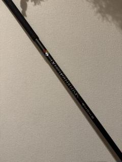 PROJECT X HZRDUS SMOKE BLACK HY 80