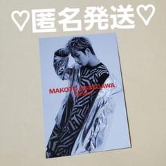 THE RAMPAGE 長谷川慎 パネル (R)ENEW タワレコ 長谷川慎 | EXILE TRIBE mobile