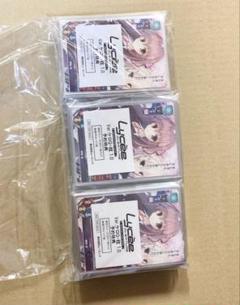 トレーディングパッケージキーホルダー　ケロQ・枕　BOX新品未開封品 ケロQ・枕】パッケージキーホルダー(全5種1BOX5個入り) - Purple