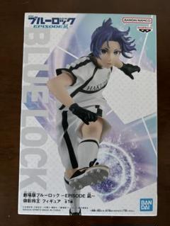 ブルーロック 一番くじ 凪玲央 フィギュア セット Amazon.co.jp: 劇場版ブルーロック EPISODE 凪 Q posket 御影玲