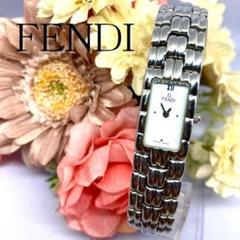 FENDI フェンディ 660L 白文字盤 ホワイト SS ステンレス 電池式