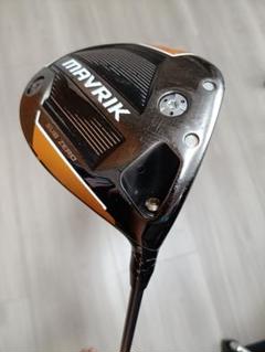 MAVRIK SUB ZERO 9.0 Tour AD FLEX S