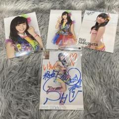 NMB48 薮下柊 直筆サイン入りチェキ