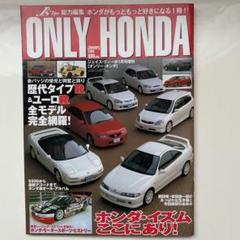 ジェイズティーポ J's Tipo 2003年1～12月 2025年最新】ジェイズティーポの人気アイテム - メルカリ