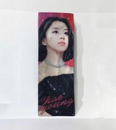 TWICE チェヨン スローガン TWICE チェヨン スローガン - メルカリ