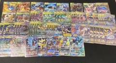 ポケモンカード 約50枚 以上GX TAG TEAM セット - メルカリ
