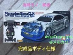 ABCホビー RC 1/10 スバル・レガシー・ツーリングワゴン ボディセット ABCホビー RC 1/10 スバル・レガシー・ツーリングワゴン ボディ