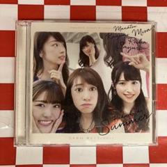 Amazon.co.jp: 裸足でSummer(Type-C) - 乃木坂46 (DVD付