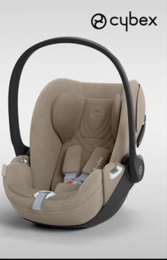 「お値下げ」cybex Cloud G i-Sizeラバグレープラス モジュラー 楽天市場】【正規品】【3年保証】 サイベックス クラウド G i