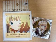 ご注文はうさぎですか？ ごちうさ シャロ 缶バッジセット 限定版 ご注文はうさぎですか？ 千夜 リゼ シャロ 缶バッジ ごち