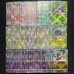 3374 かがやくポケモン 100枚 K パーツ 大量 まとめ売り 3374 かがやくポケモン 100枚 K パーツ 大量 まとめ売り - メルカリ