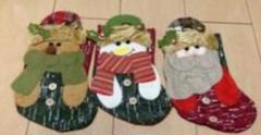 クリスマス　クリスマスオーナメント　靴下　飾り　ギフトバッグ　プレゼント袋