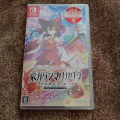 Switch 東方ダンマクカグラ ファンタジア・ロスト 通常版