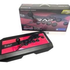 HORI RAP リアルアーケード Pro.V hayabusa