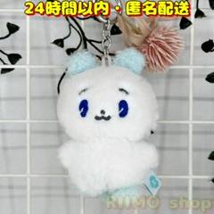 PLAVE MMMM イェジュン YEJUN meymu ぬいぐるみキーホルダー