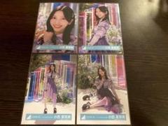 小西夏菜実 日向坂46 Love yourself 海風 生写真 20種コンプ 小西夏菜実 日向坂46 Love yourself MV衣装 生写真 コンプ