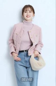 ⭐️新品未使用⭐️ジャスグリッティ　ブークレジャコットのサムネイル