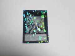 即発送 DT13 セイクリッドプレアデス ウルトラ ※c