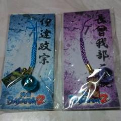 戦国BASARA＊木札ストラップ＊未開封 戦国BASARA 2009年 木札ストラップ 竹中半兵衛 - メルカリ