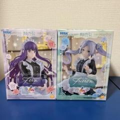 2025年最新】葬送のフリーレンフィギュアの人気アイテム - メルカリ