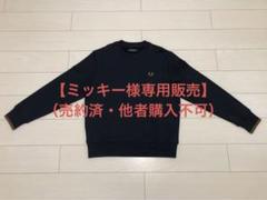 【専用販売・売約済（ミッキー様）】フレッドペリーM7535/R63 ネイビー　L 専用販売・売約済（ミッキー様）】フレッドペリーM7535/R63