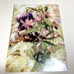 Amazon.co.jp: 悪役令嬢と鬼畜騎士 (メリッサ) : 猫田, 旭炬: 本