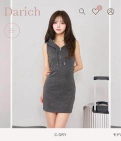 Darich ラメスウェットミニワンピース