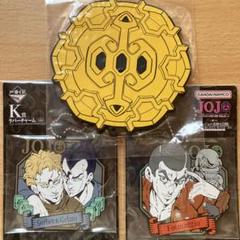 ジョジョ ラバーコースター ラバーチャーム