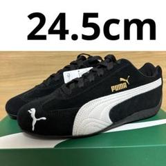 Puma Speedcat OG プーマ　スピードキャット　黒　398846