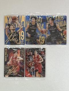Bリーグ ウエハース カード 35枚セット（原修太２枚、吉井裕鷹、西田優大 他） m40955572357_1.jpg?1715780361