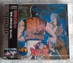 龍虎の拳| SNK